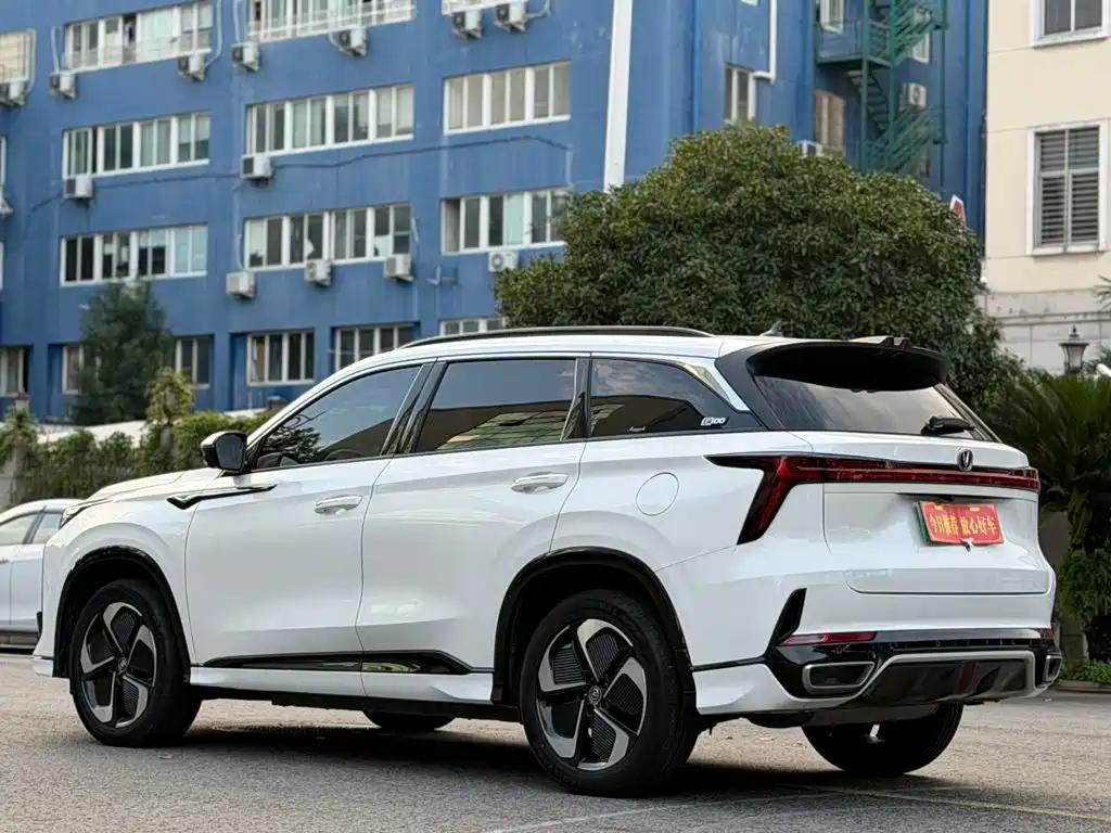 2024 Changan CS75 PLUS iDD