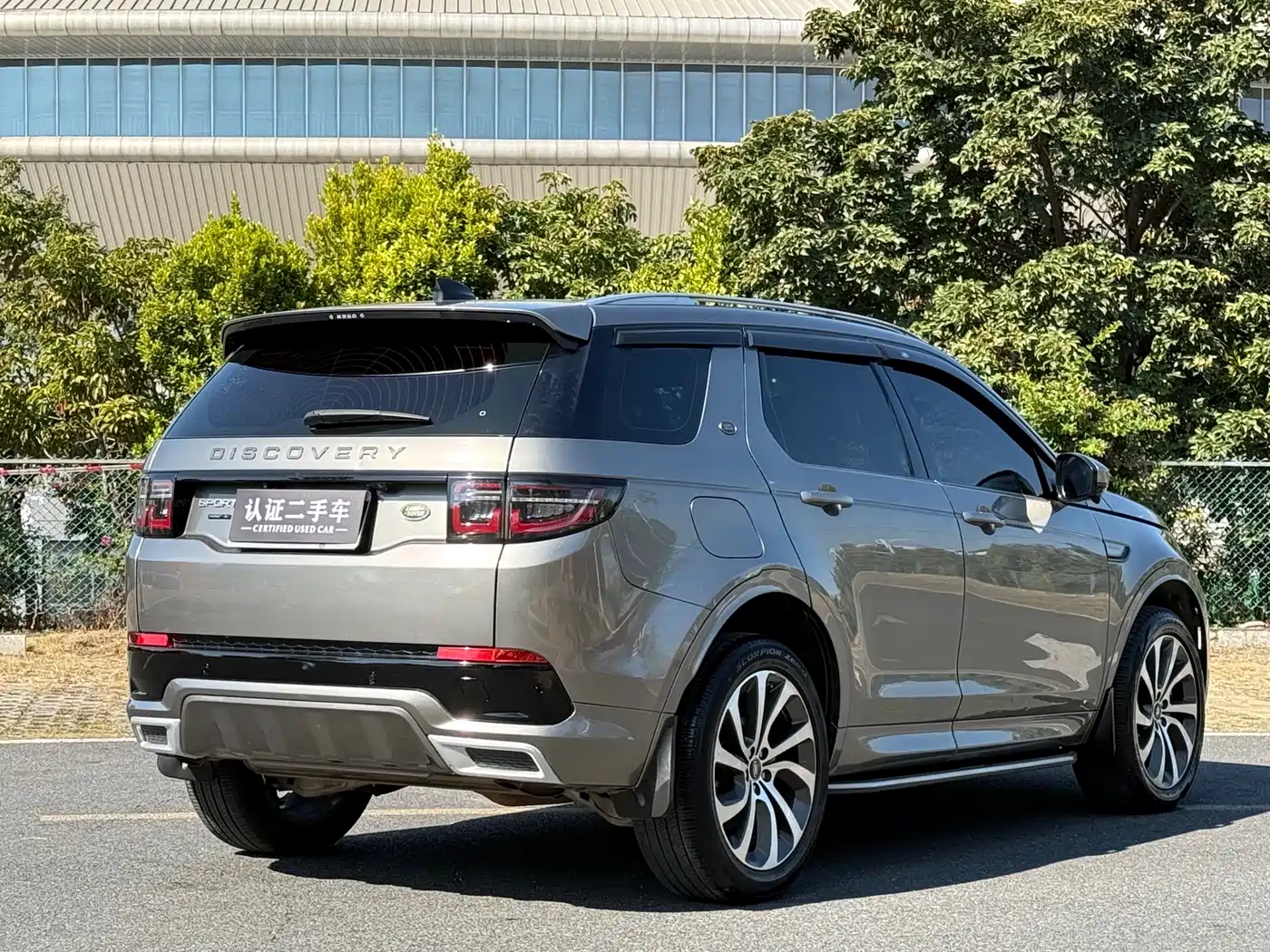 Land Rover Discovery Sport 2021 249PS R-Dynamic S Performance Edition фото 4