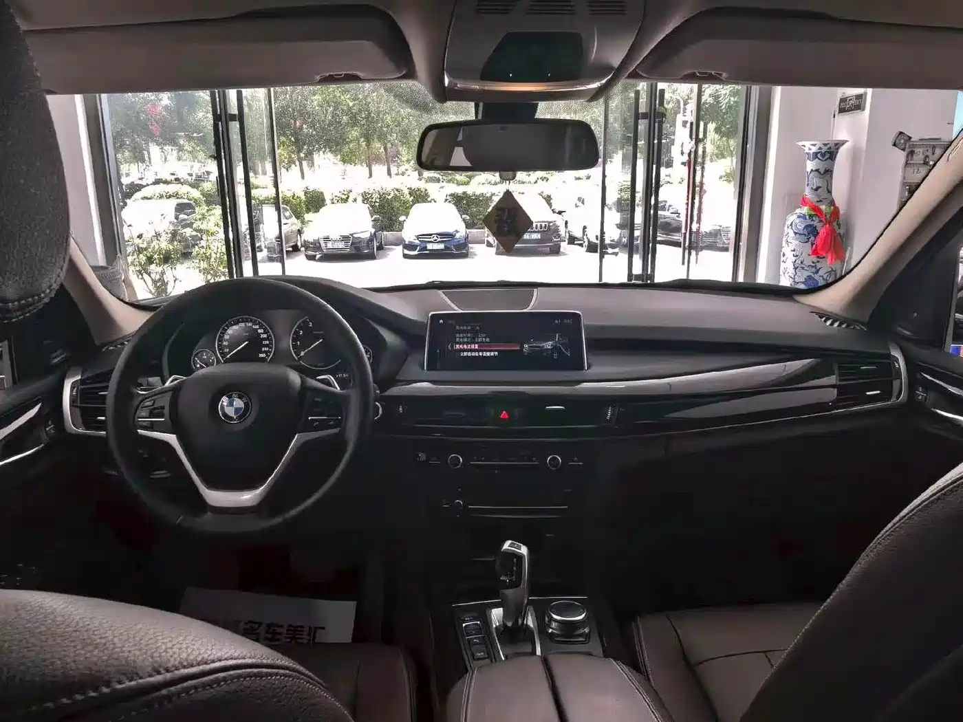 BMW X5 New Energy(Imported) 2020 2017 xDrive40e
