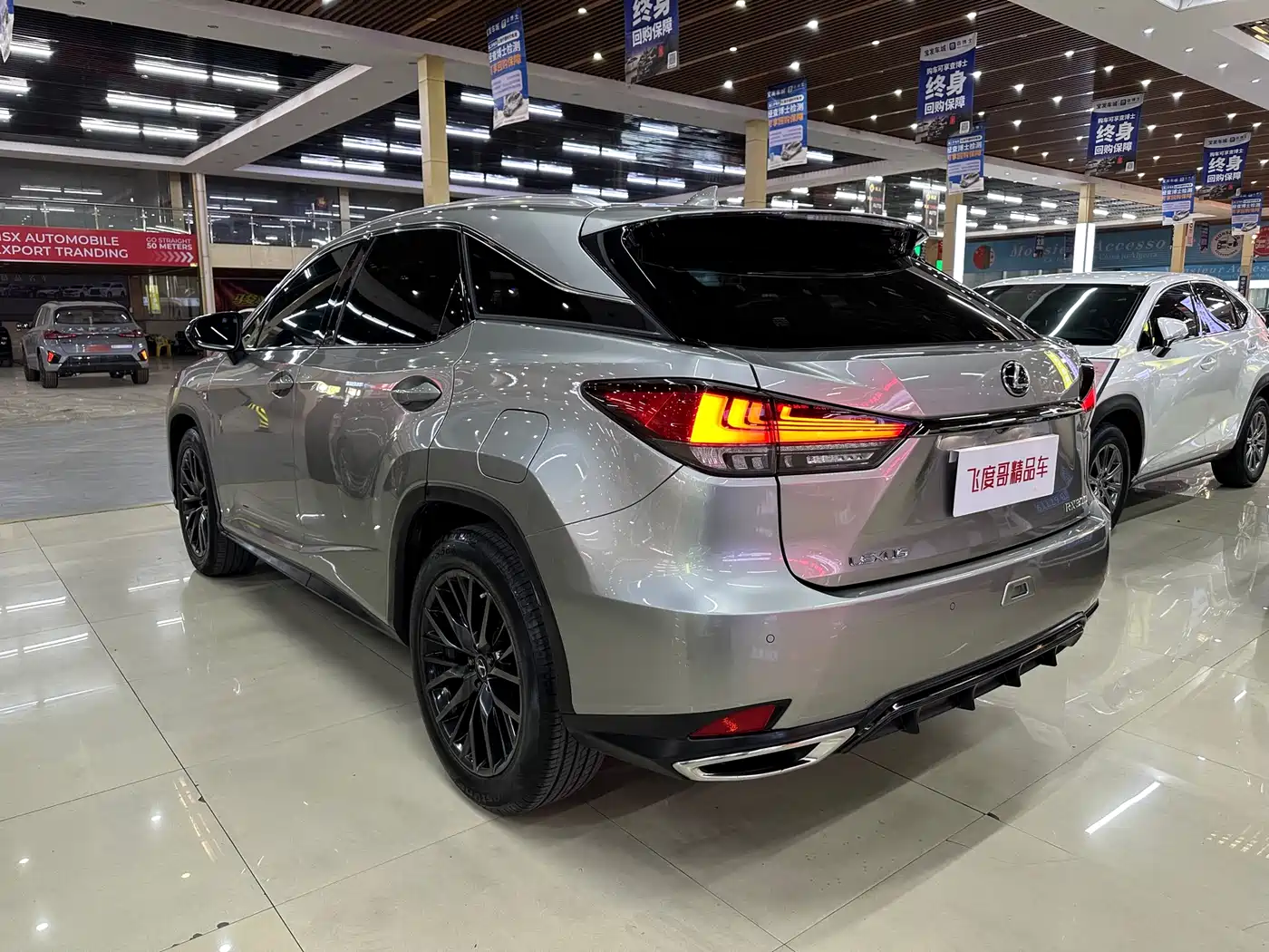 LEXUS RX