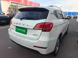صورة 7 - Haval H2