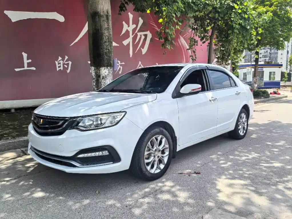 Фото 1 - Geely Vision
