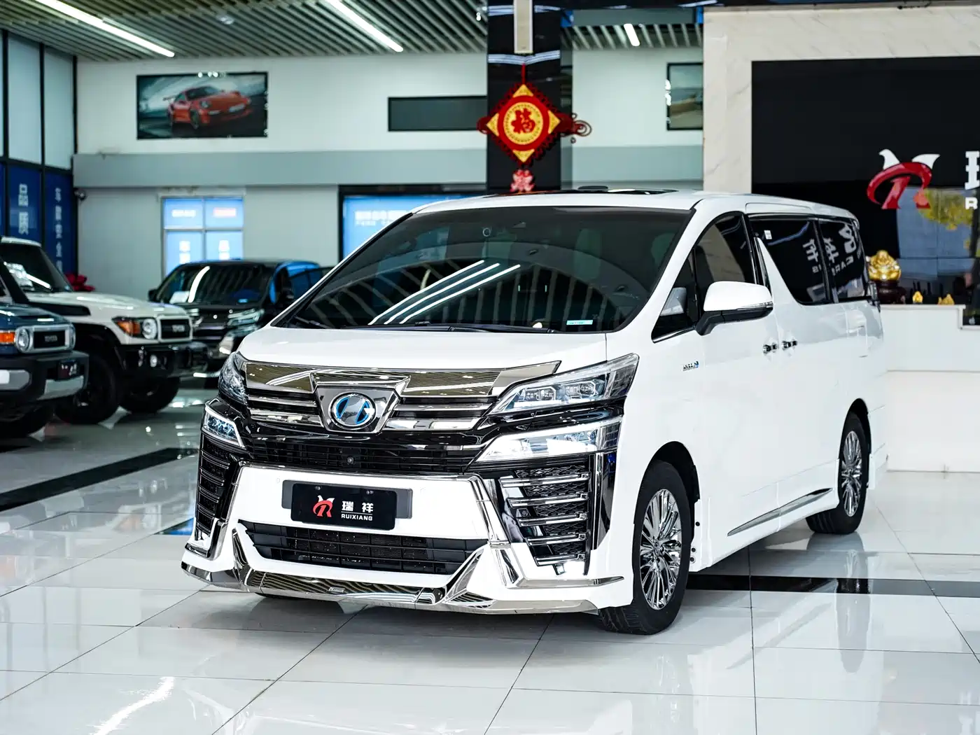 Toyota Vellfire 2020 Twin Engine 2.5L HV Premium Edition