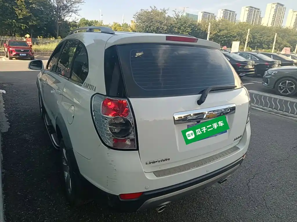 Chevrolet Captiva 2020 2017 2.4L 2WD Urban Edition 7-Seater