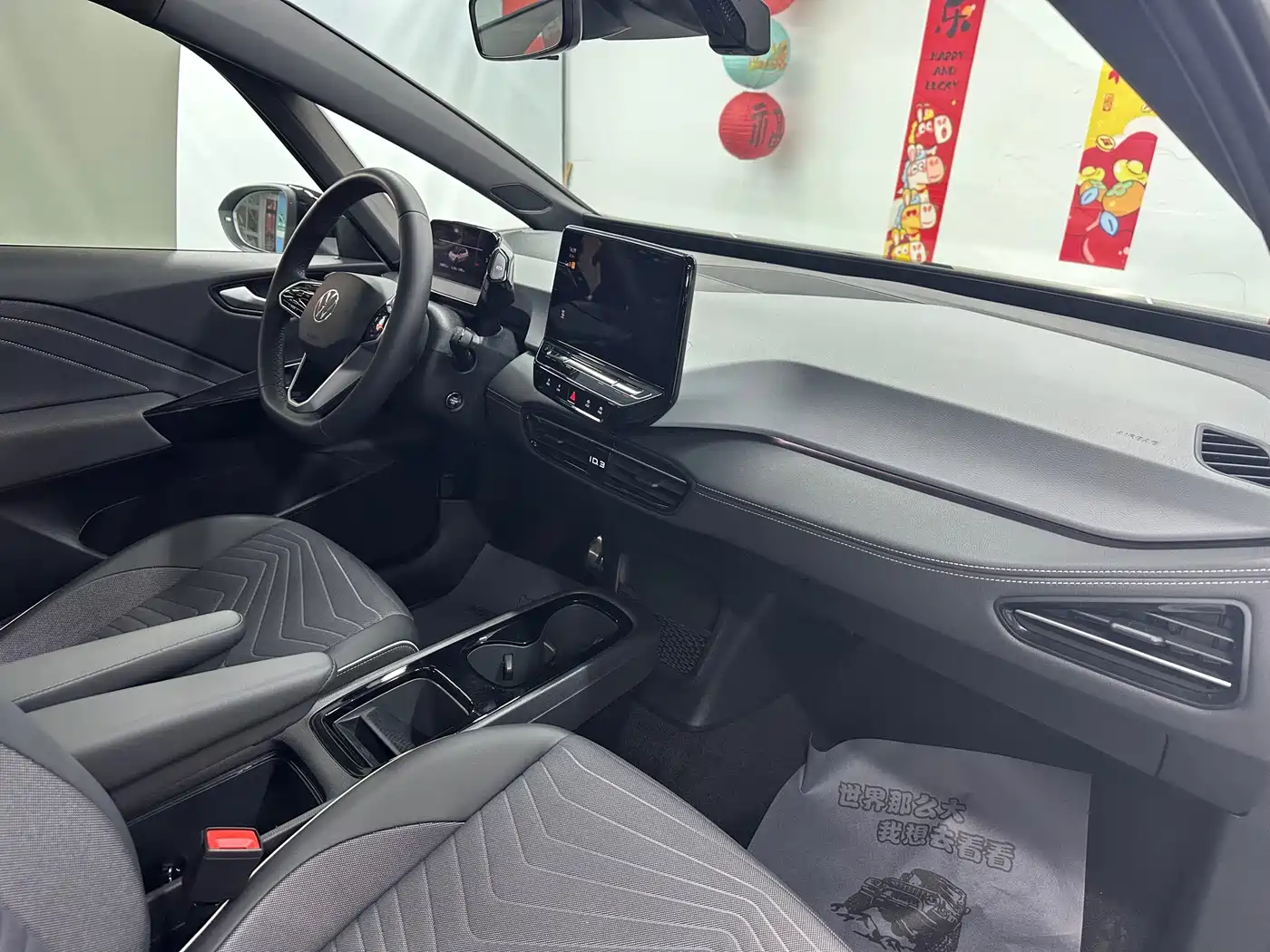 Volkswagen ID.3 2024 Outstanding Edition фото 20