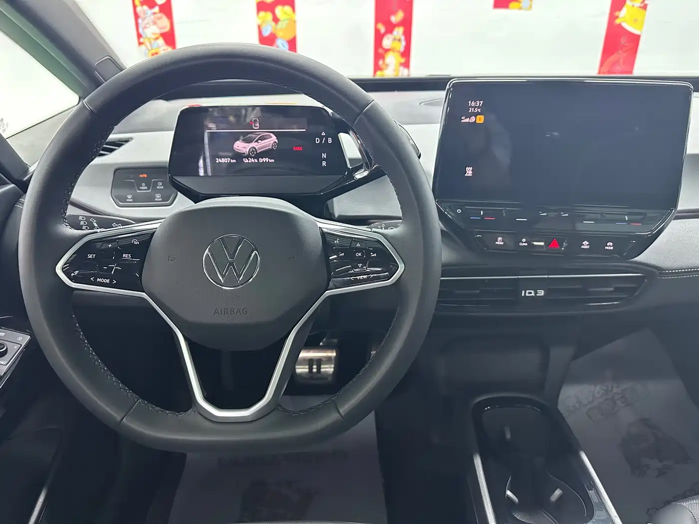 Volkswagen ID.3 2024 Outstanding Edition фото 11