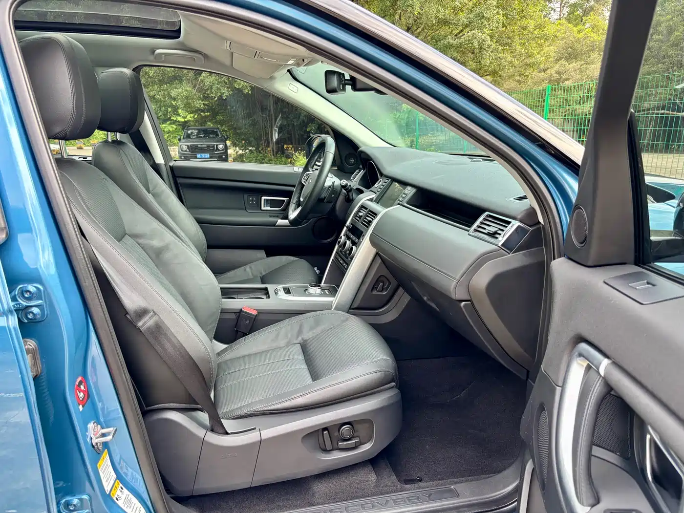 Land Rover Discovery Sport 2016 2.0T HSE фото 7