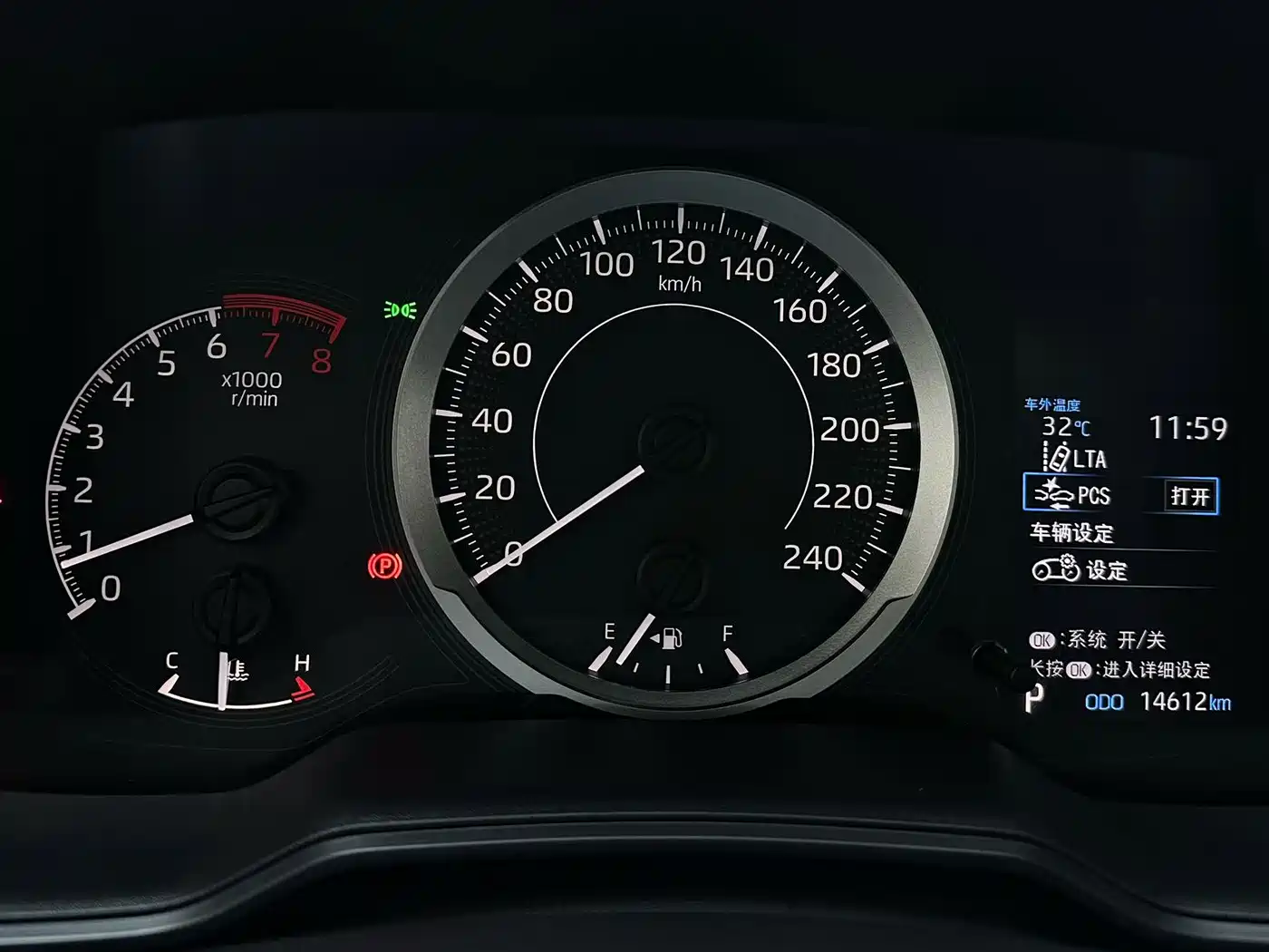 Toyota Corolla, миниатюра 13