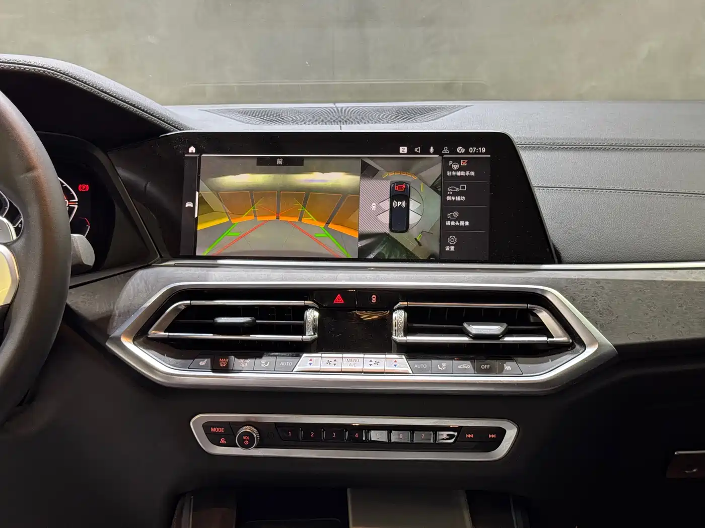 BMW X5 2022 Facelift xDrive 30Li Premium M Sport Package фото 4