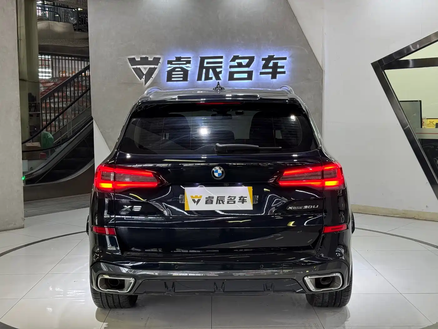 BMW X5 2022 Facelift xDrive 30Li Premium M Sport Package фото 12