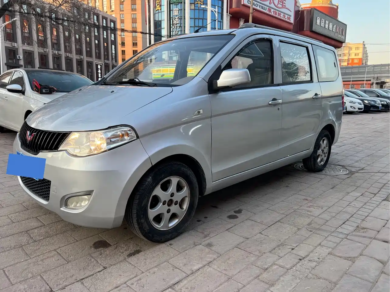 Wuling Motors Wuling Hongguang 2014 2010 1.2L Standard (China IV)