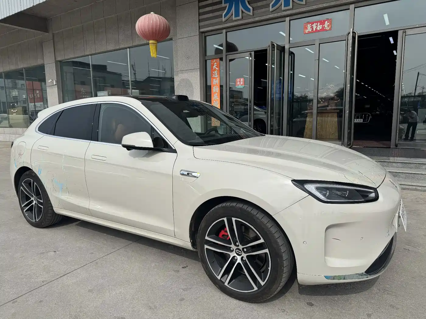 AITO Wenjie AITO M5 2025 2025 Extended Range Ultra AWD