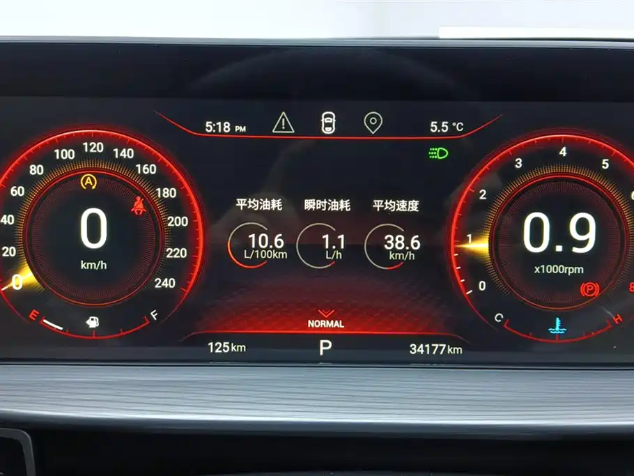 EXEED STAR WAY CHASING THE WIND