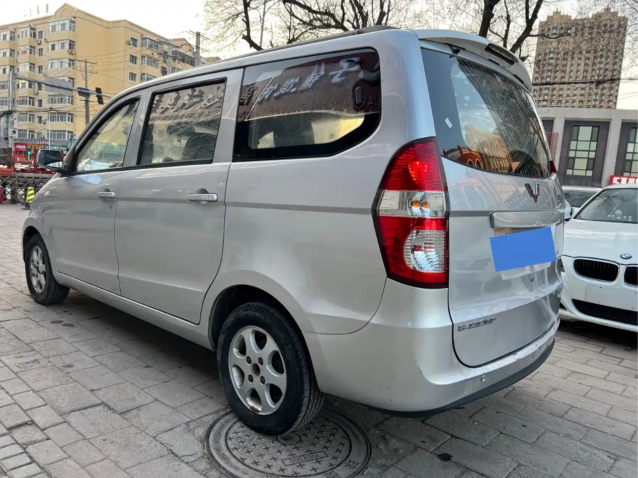 Wuling Motors Wuling Hongguang 2014 2010 1.2L Standard (China IV)