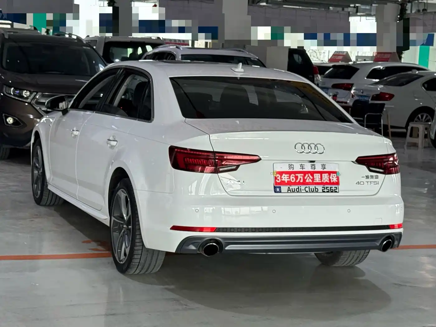Audi A4L 2018 30th Anniversary 40 TFSI Fashion фото 5