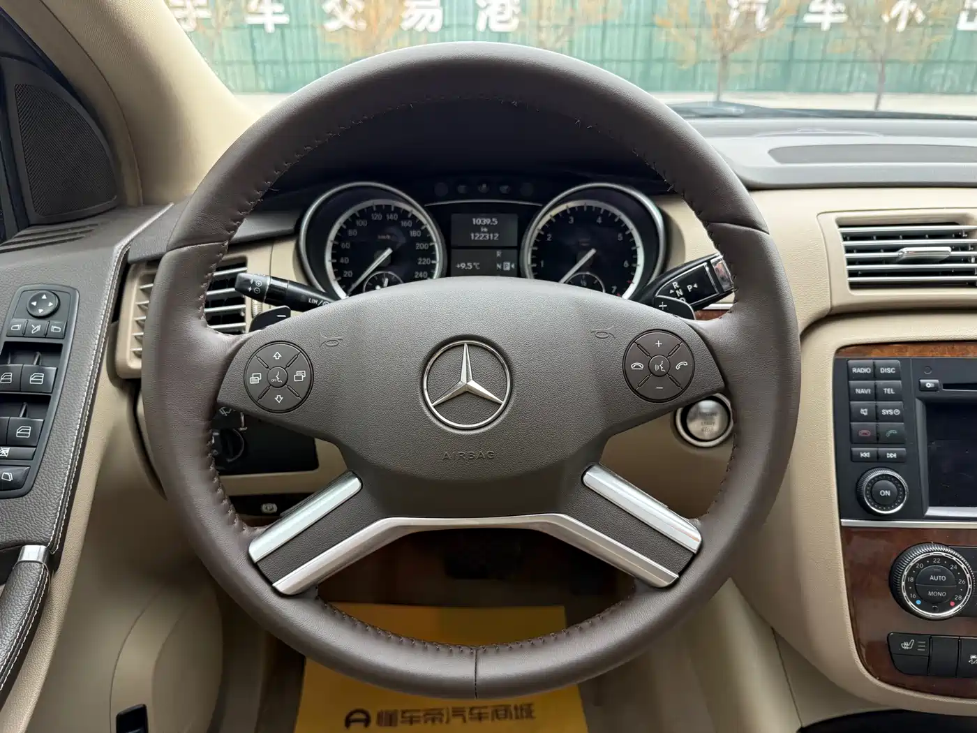 Mercedes-Benz R-Class 2011 R 350 L 4MATIC фото 35