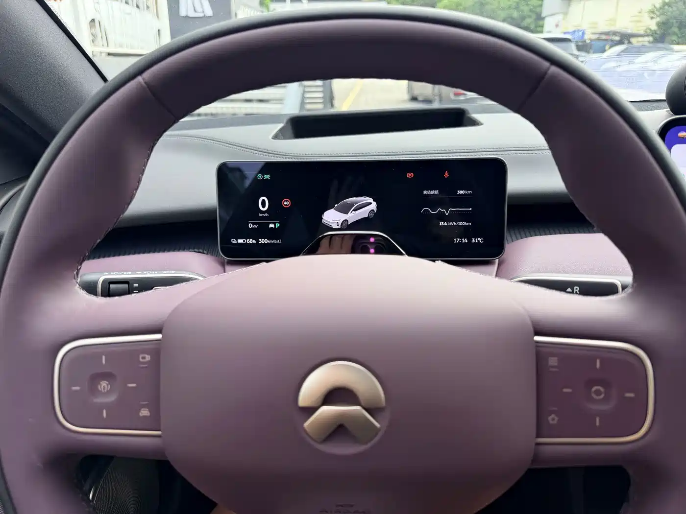 NIO ET5T 2026 2025 75kWh Touring