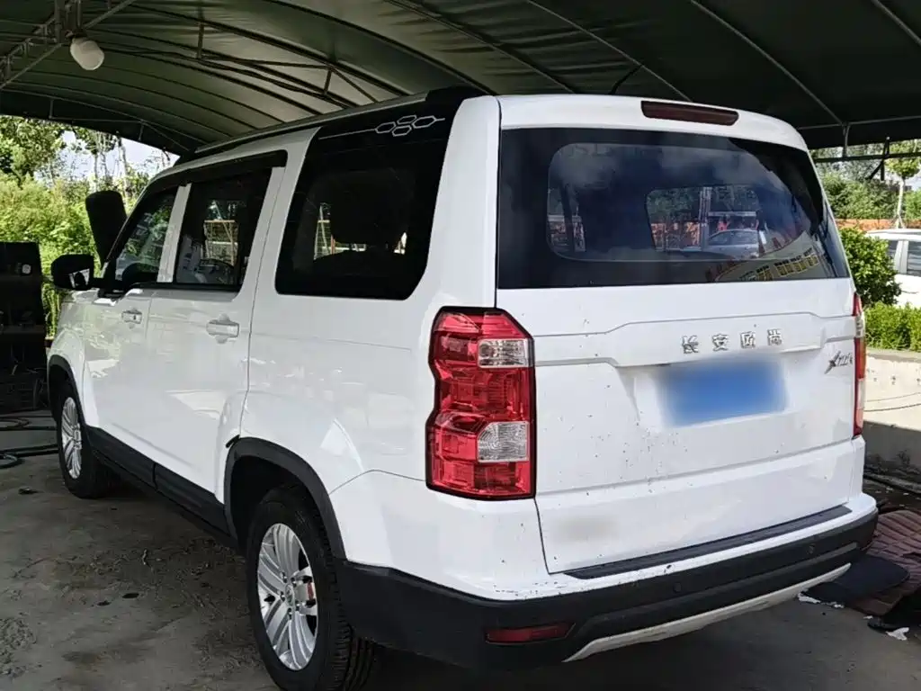Changan Oshan Changan Oushang X70A 2018 2018 1.5L Manual Comfort