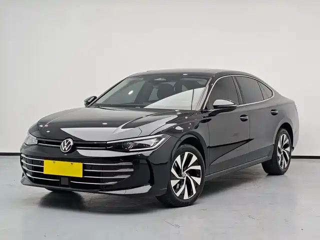 Similar car