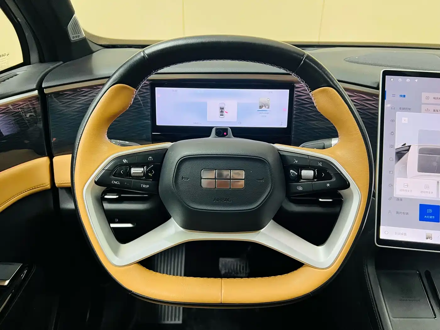 GEELY GALAXY GALAXY L7