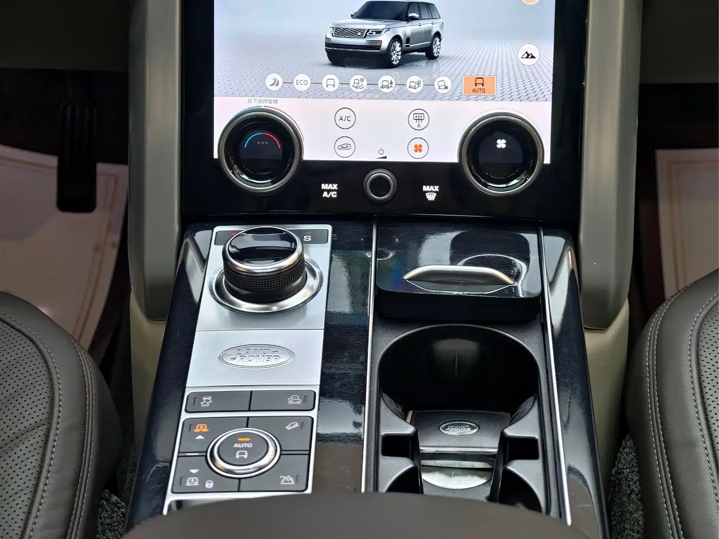 Land Rover Range Rover 2019 3.0 SCV6 Heritage Edition фото 20