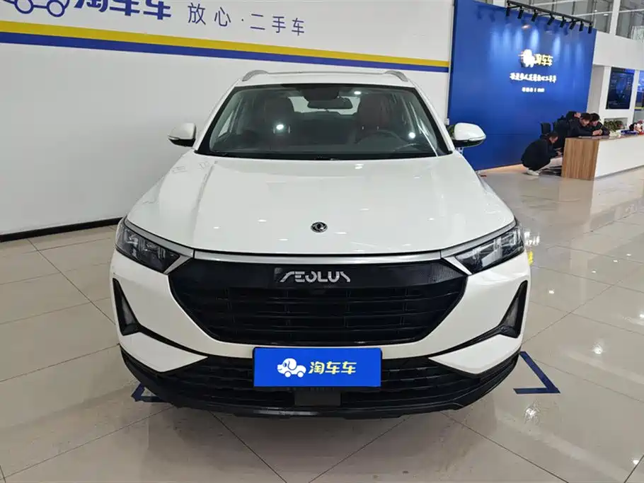 DONGFENG AX7