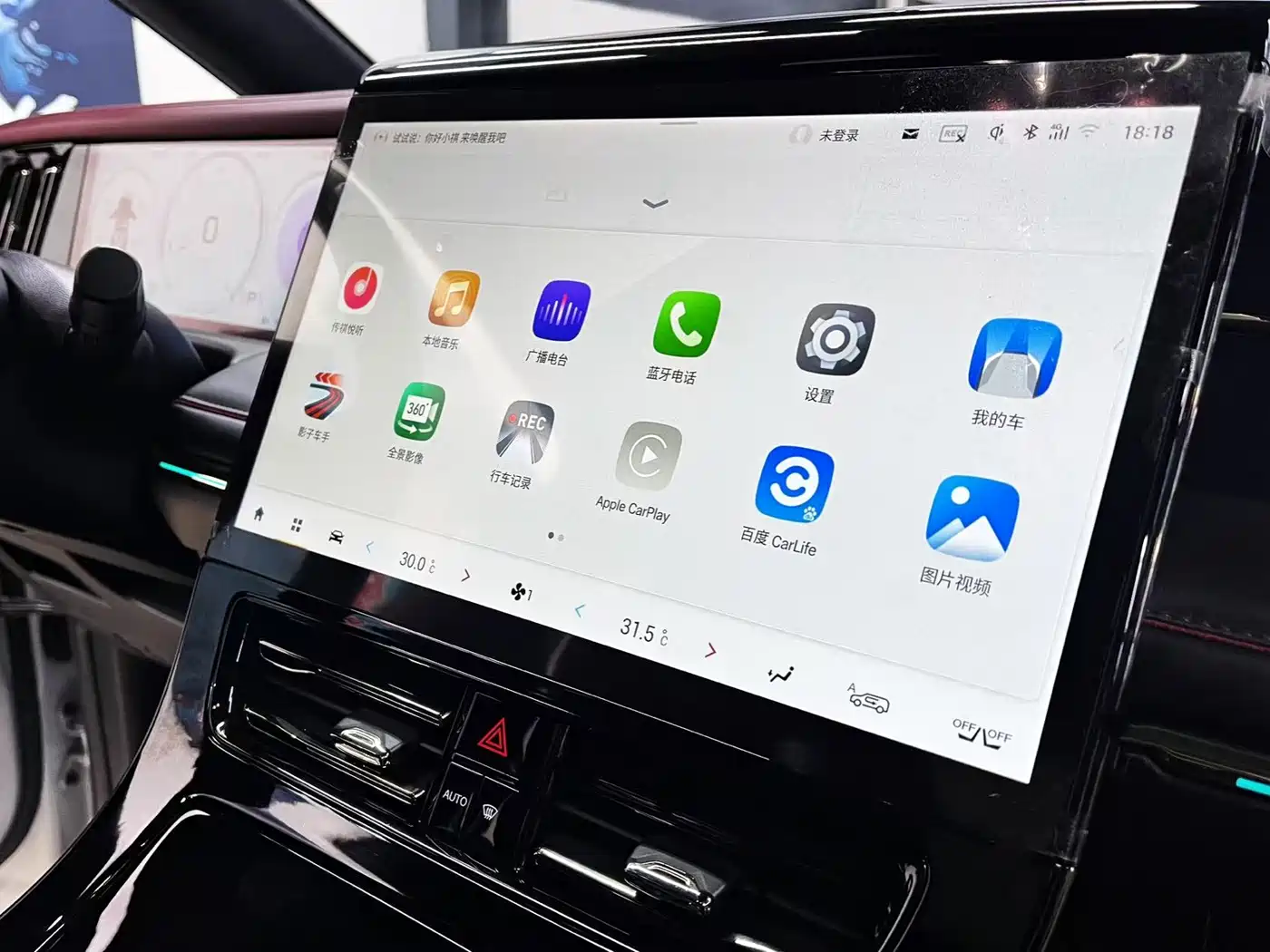 GAC Trumpchi Trumpchi M8 2023 Model Master Series 400T Ultimate Edition фото 7