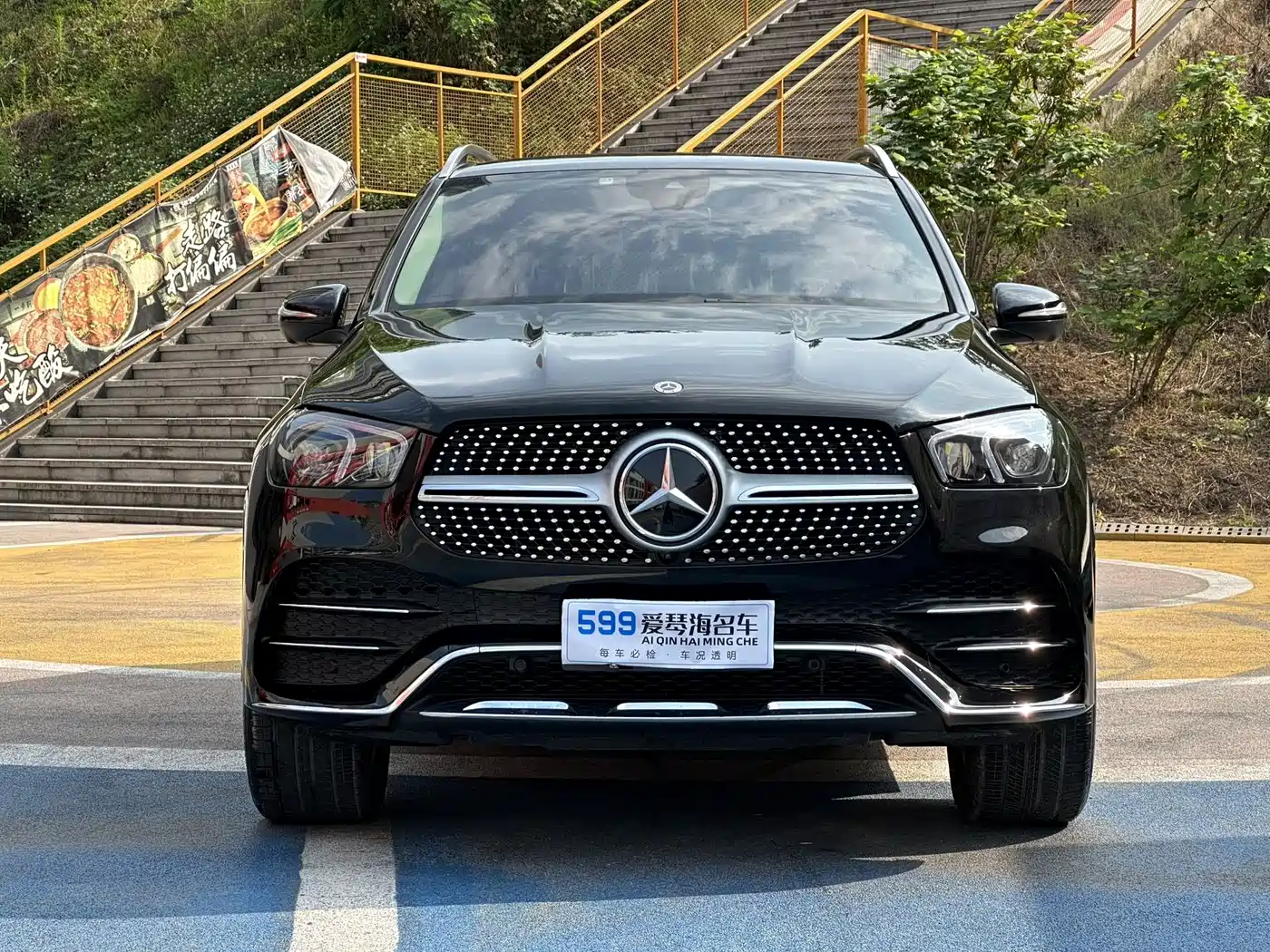 Mercedes-Benz GLE 2021 GLE 350 4MATIC Fashion фото 4