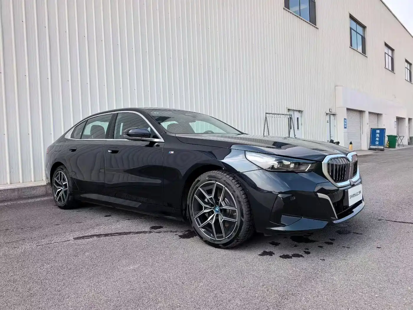 BMW I5