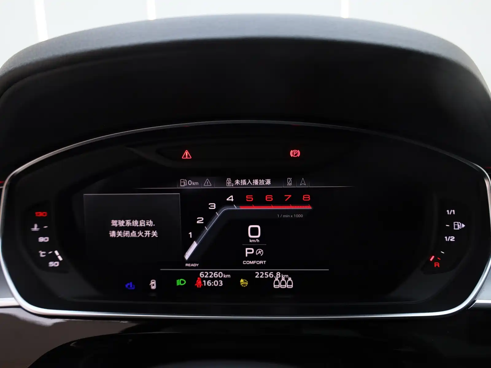 Photo 12 - Audi A8