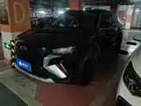 Photo 1 - Geely Atlas
