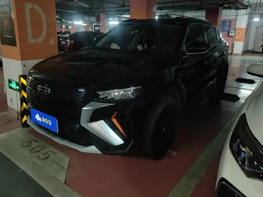 Photo 1 - Geely Atlas