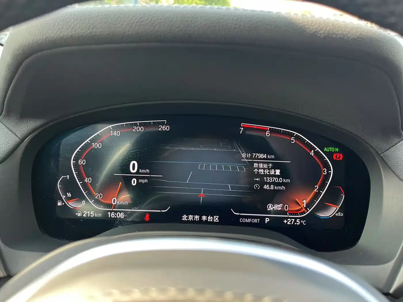 BMW X3 2020 xDrive28i M Sport Package фото 28
