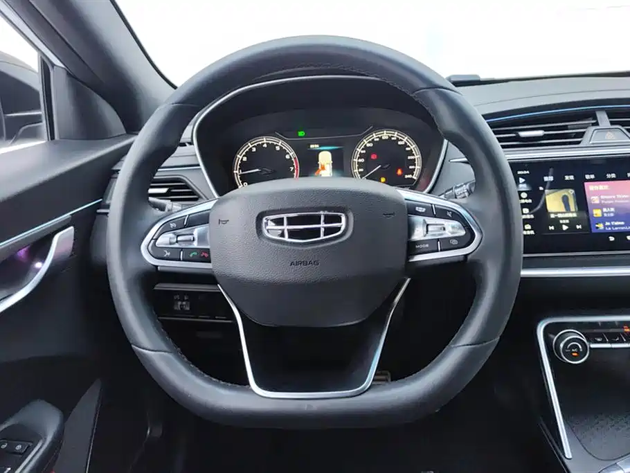 GEELY AUTOMOBILE BINRUI