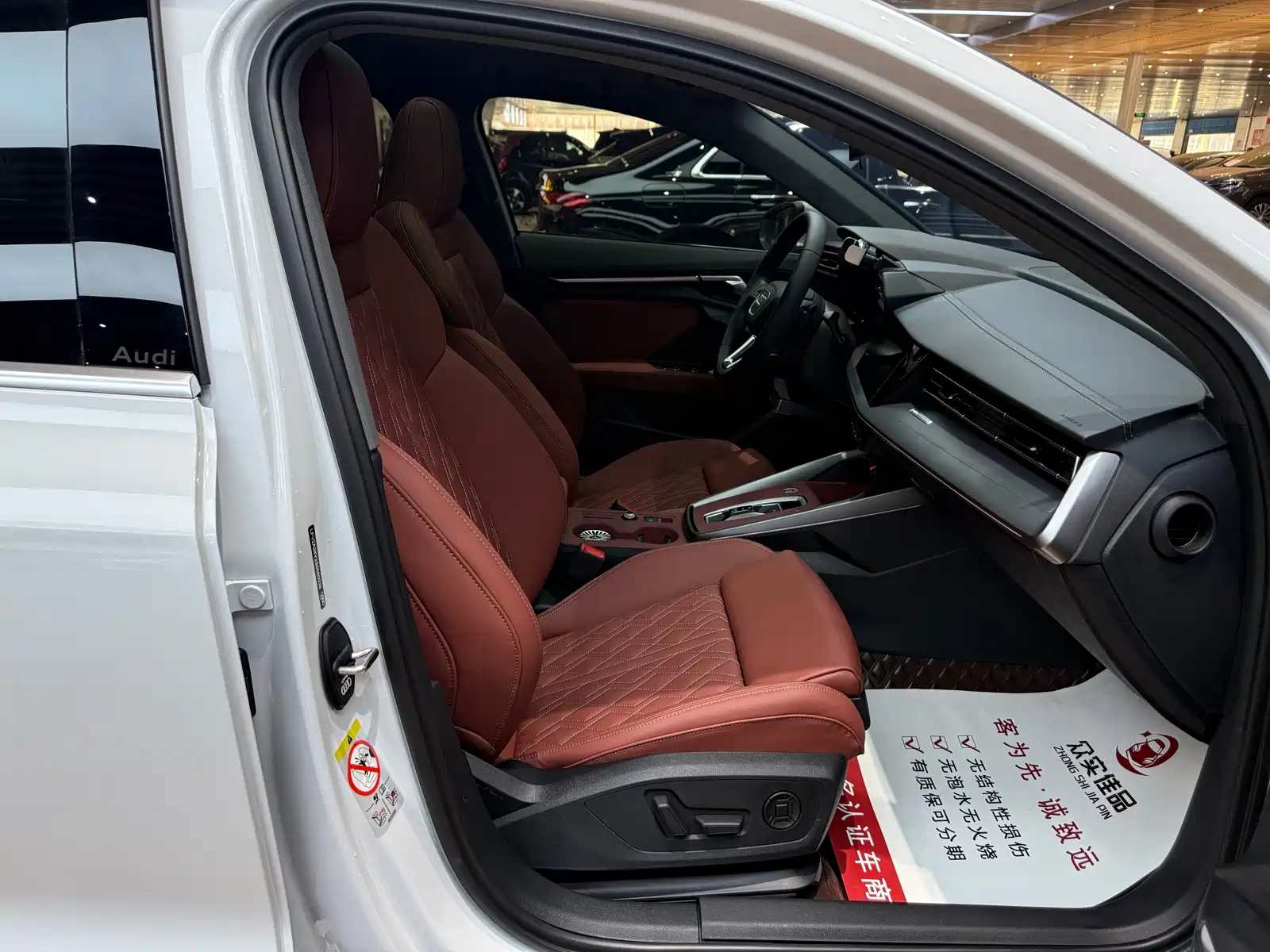Фото 25 - Audi A3