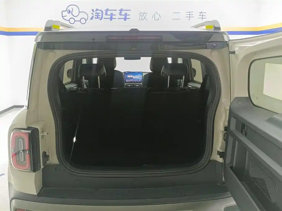 BAOJUN YUE ALSO PLUS