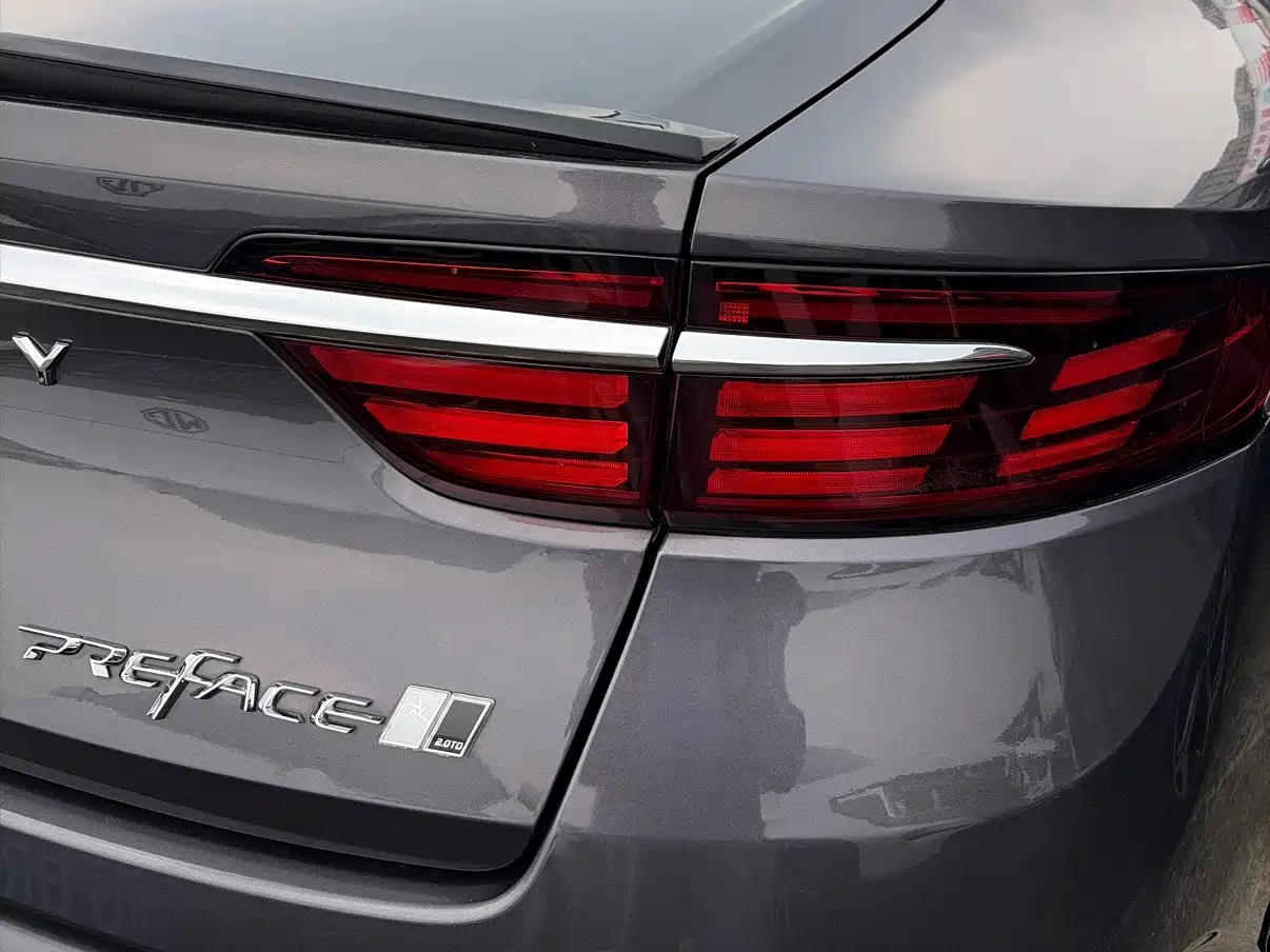Фото 9 - Geely Xing Rui