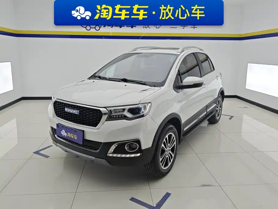 Haval H1 2016 — пригон из Китая