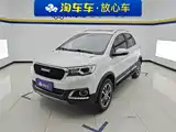 Фото 1 - Haval H1
