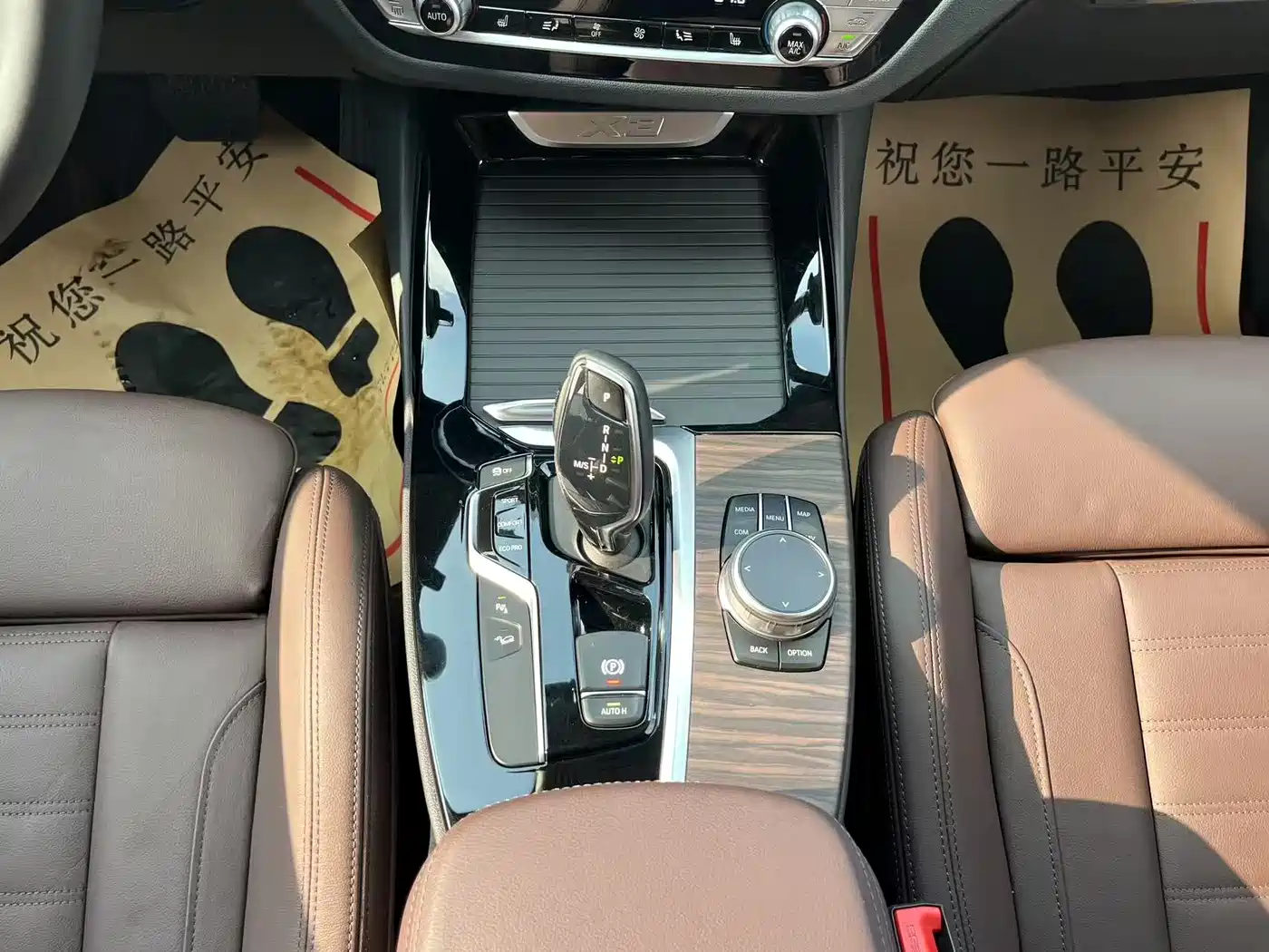 BMW X3 2020 xDrive28i M Sport Package фото 25