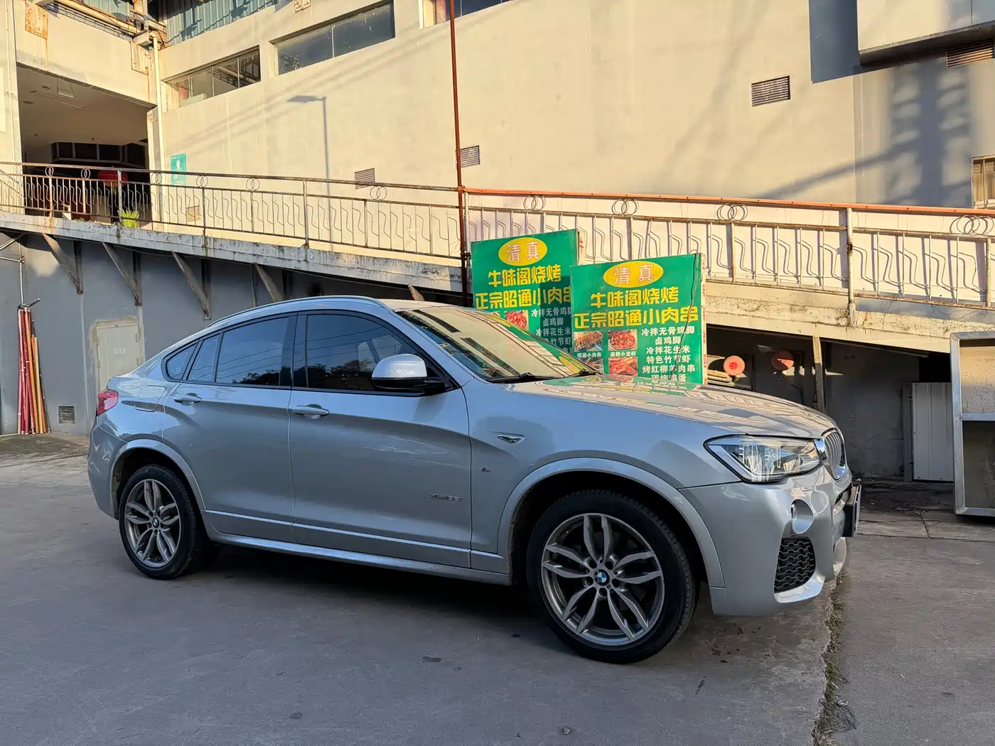 BMW X4 2014 xDrive35i M Sport фото 3