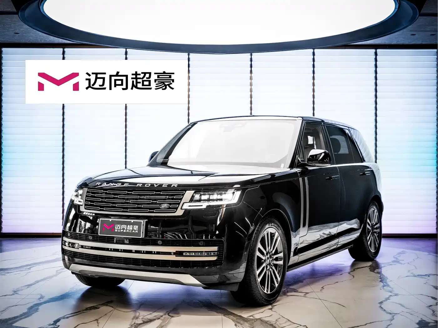 Land Rover Range Rover 2024 3.0 L6 400PS Golden Age Extended