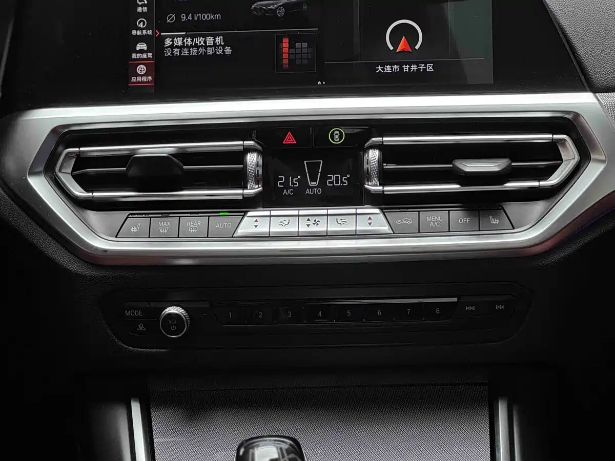BMW 4 Series 2021 430i M Sport Black Night Edition фото 11