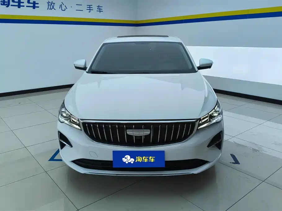 GEELY AUTOMOBILE EMGRAND