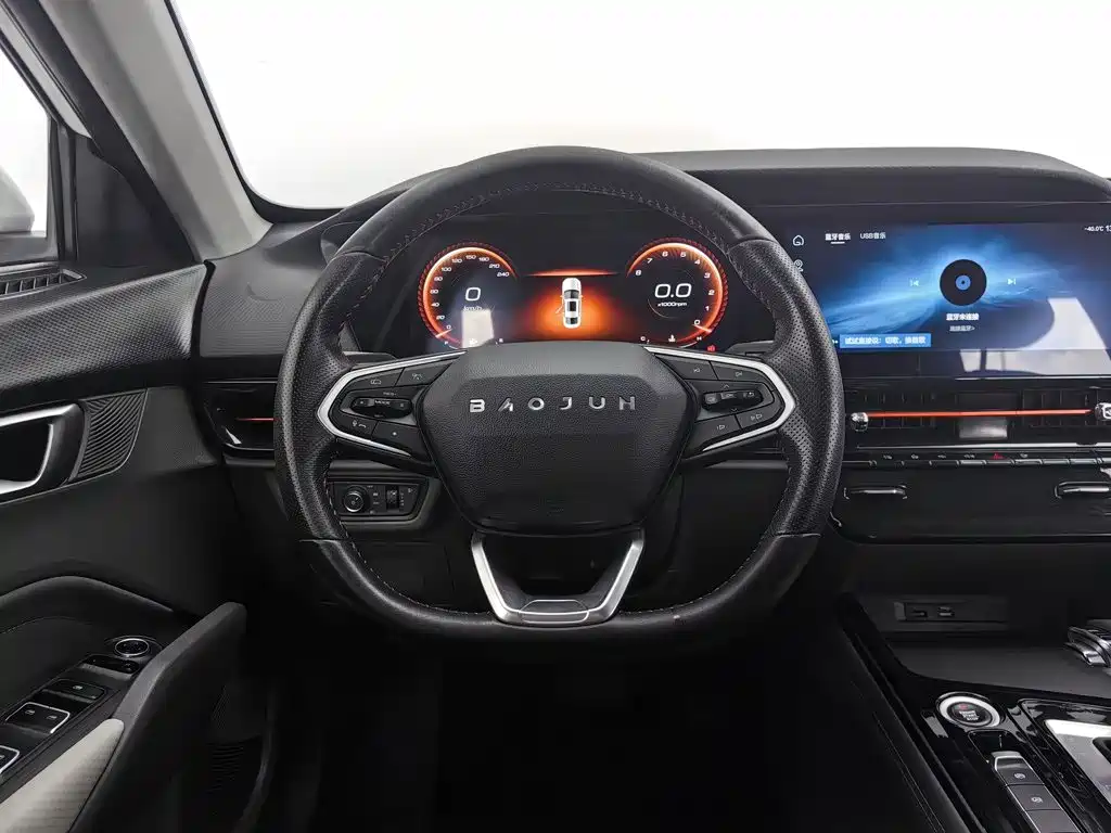 Baojun RC-6 2020 2019 1.5T CVT 24-hour Online Premium