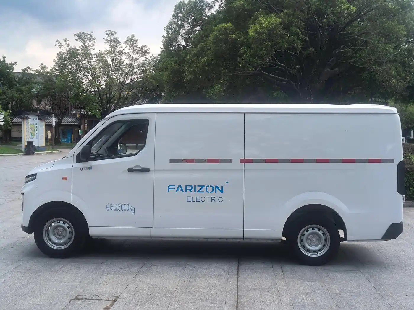 Yuan Cheng FarStar V 2024 2024 Star Enjoy V6E Functional Edition (Smart Core 46.08kWh)