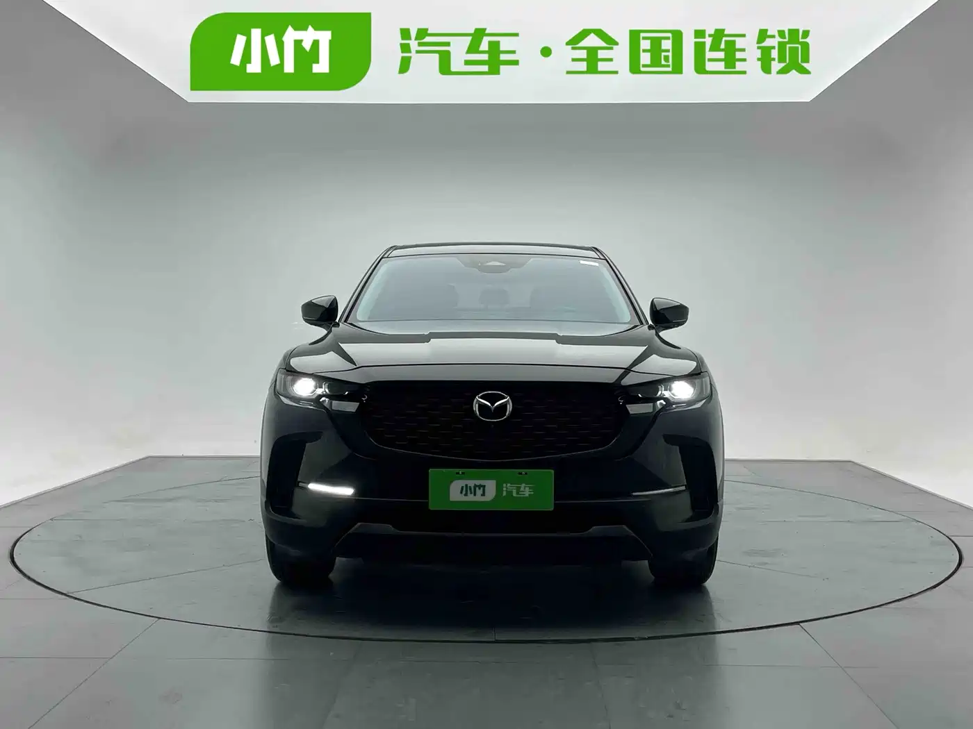 2024 Mazda CX-50 Xingye