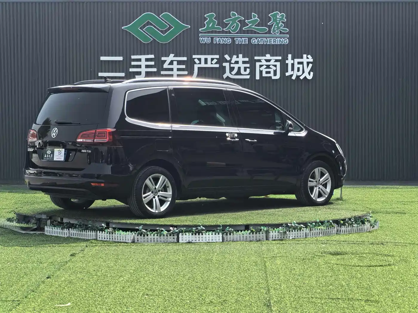 Volkswagen Sharan 2018 380TSI Comfort 7-Seater фото 19