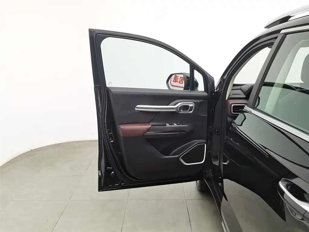 GEELY AUTOMOBILE HAOYUE