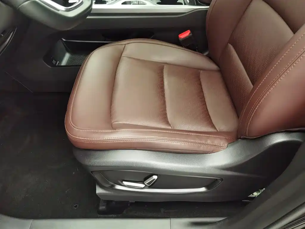 GEELY AUTOMOBILE HAOYUE